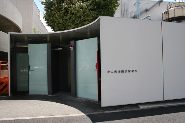 公衆トイレ新築工事