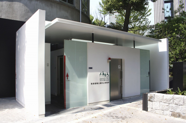 公衆トイレ新築工事